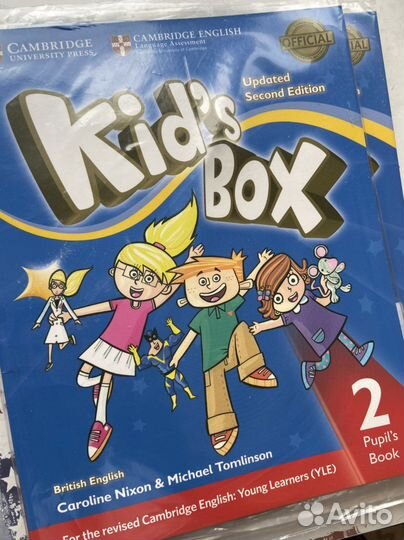 Kids box 1, 2 (красный и синий)