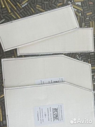 Свмпэ пакет