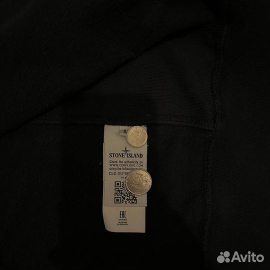 Stone Island Zip Brushed Cotton Fleece