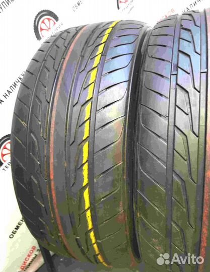 Farroad FRD88 275/45 R20 110V