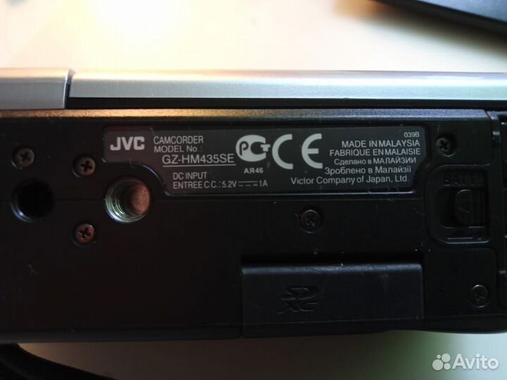 Видеокамера Full HD JVC GZ-hm435se