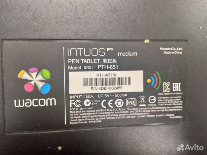 Wacom Intuos Pro M PTH-651