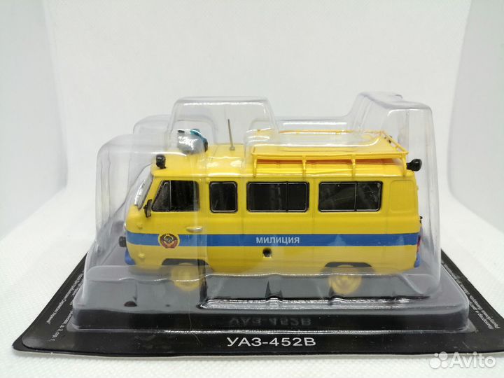 Модель УАЗ-452В «Милиция» СССР