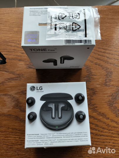 Амбюшуры для LG Tone Free - HBS FN7