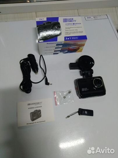 Silverstone f1 hybrid X-Driver