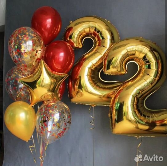 Воздушные гелиевые шары с доставкой