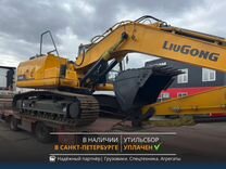 Гусеничный экскаватор LiuGong CLG922E, 2024