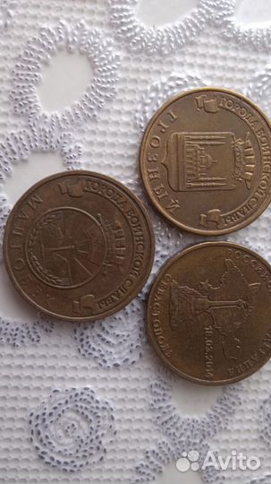 Продаю монеты