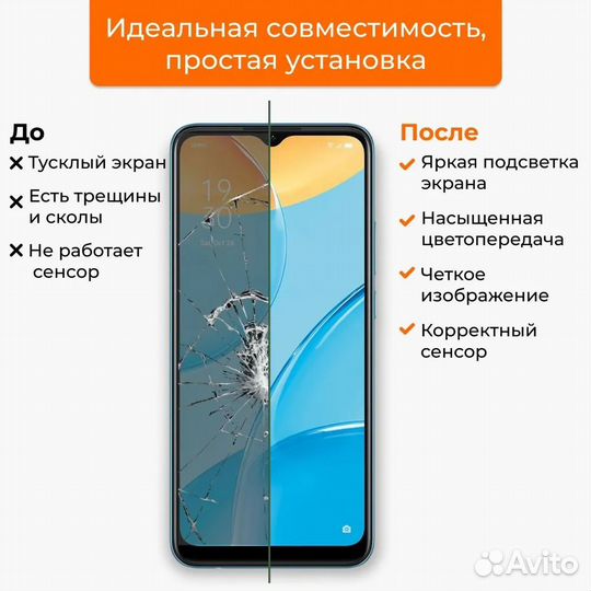 Дисплей Samsung Galaxy A70, оригинал в раме