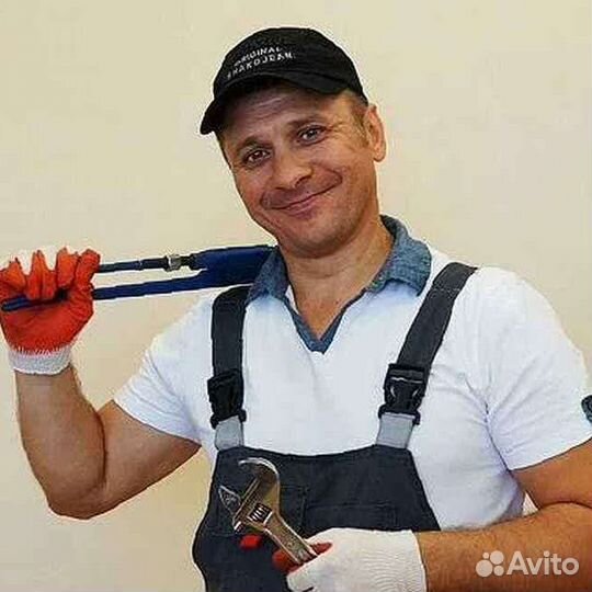 Мастер на час / Муж на час Сантехник Электрик