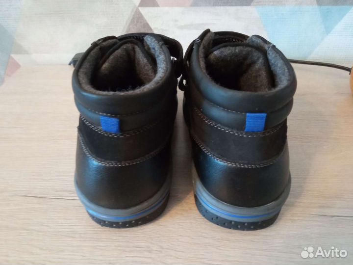 Ботинки 21 см