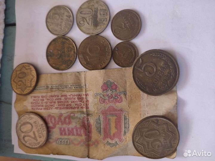 Монеты СССР