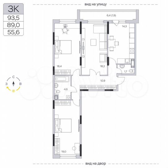 3-к. квартира, 89 м², 5/9 эт.