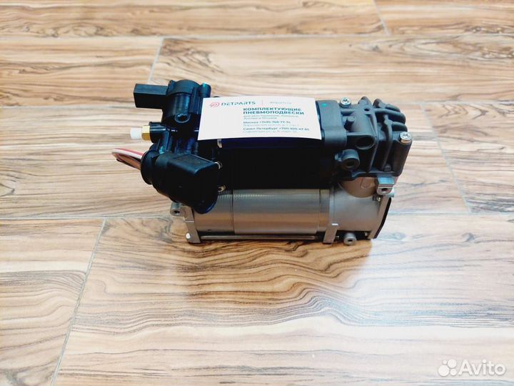 Компрессор Audi A6 С7 4H0616005C