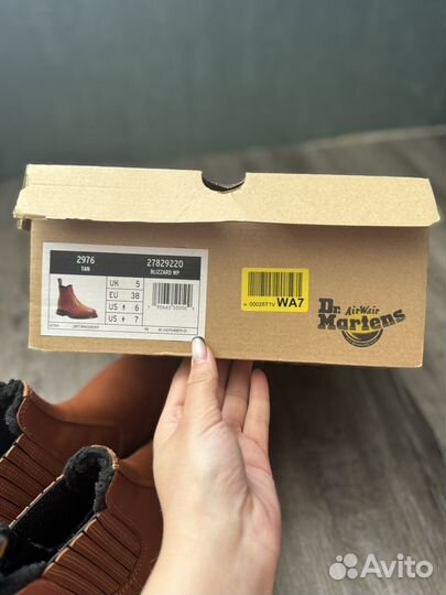 Dr martens челси