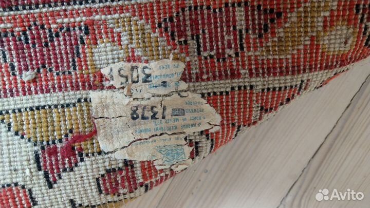Хивинский Ковер шерстяной СССР