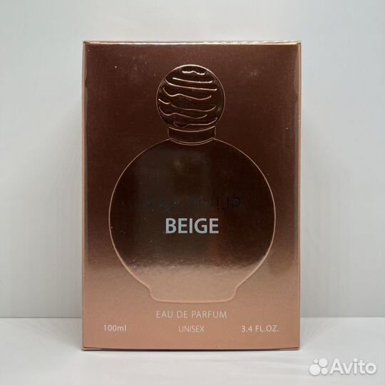 Max Philip - Beige 100ml Оригинал