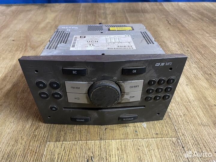 Магнитола Астра Н Opel Astra