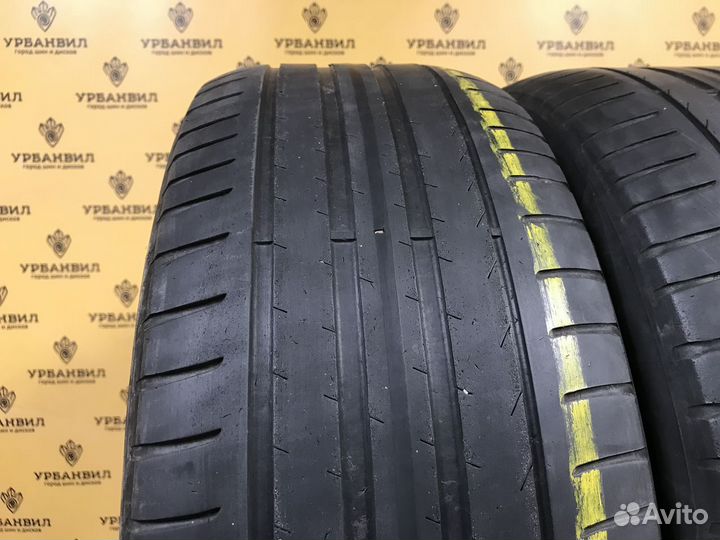 Pirelli Cinturato P7 205/55 R16 91W