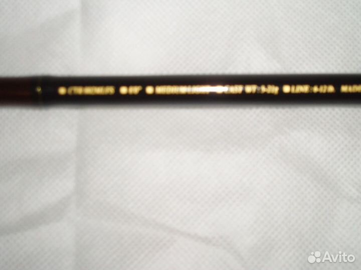 Спининг Daiwa Caster