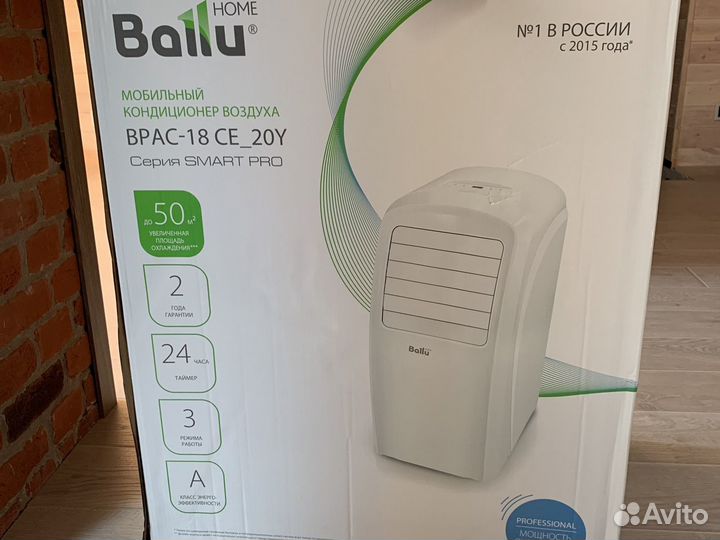 Мобильный кондиционер ballu bpac-18 CE 20Y серии S