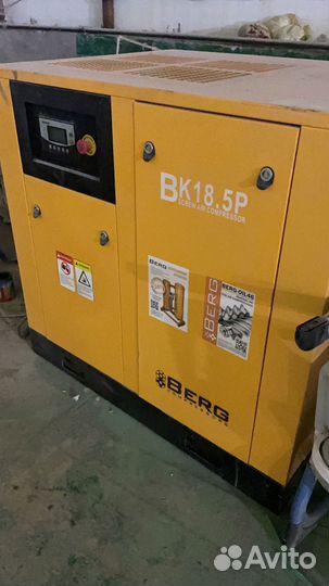 Винтовой компрессор