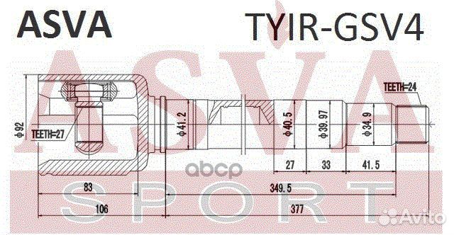 ШРУС внутренний (OEM-исполнение) перед прав