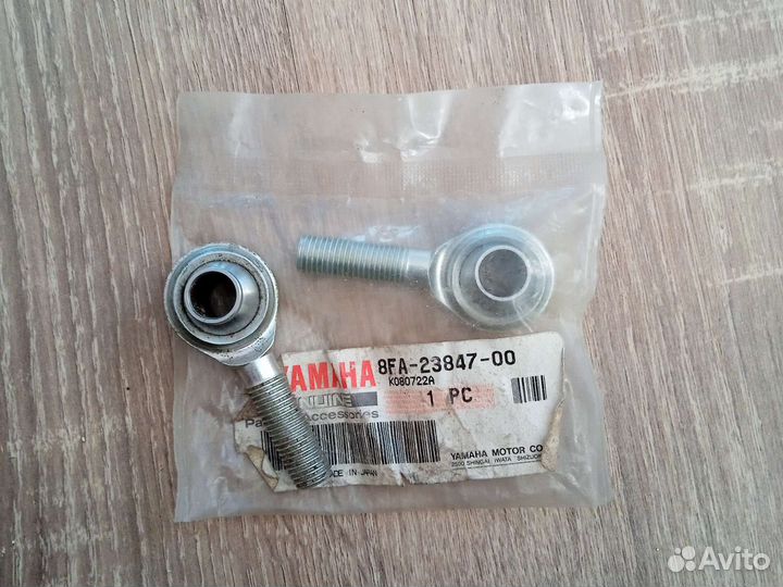 Наконечник рулевой для снегоходов Yamaha