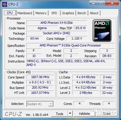 AM2+ AMD Phenom X4 9150e / 4 ядра 1.8ghz 65W