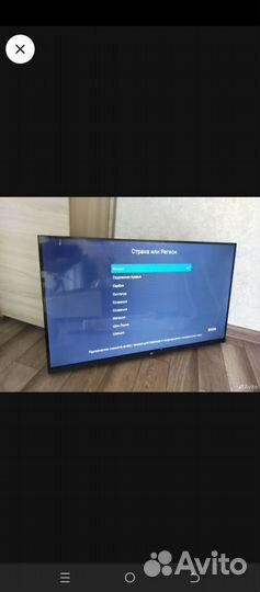 Телевизор SMART tv