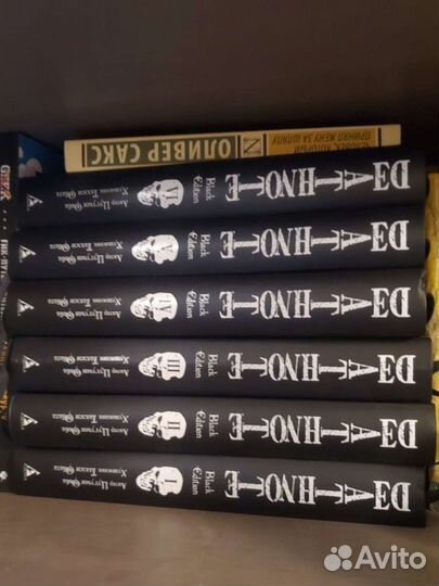 Манга Death Note Black Edition
