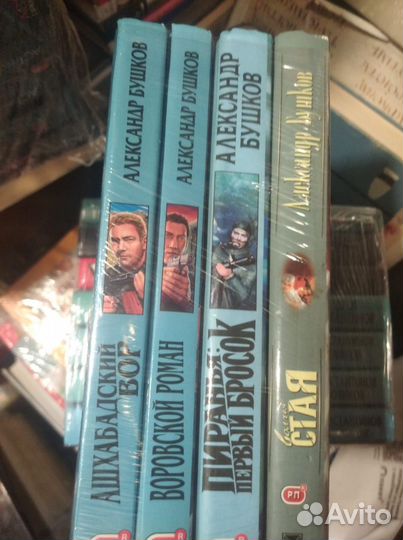 Отечественный российский детектив боевик