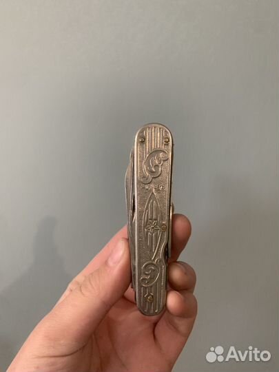 Перочиный нож СССР