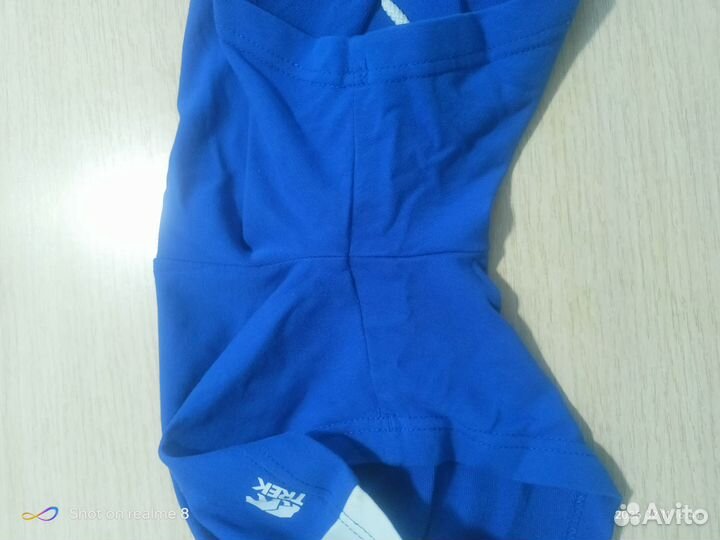 Шорты самбо