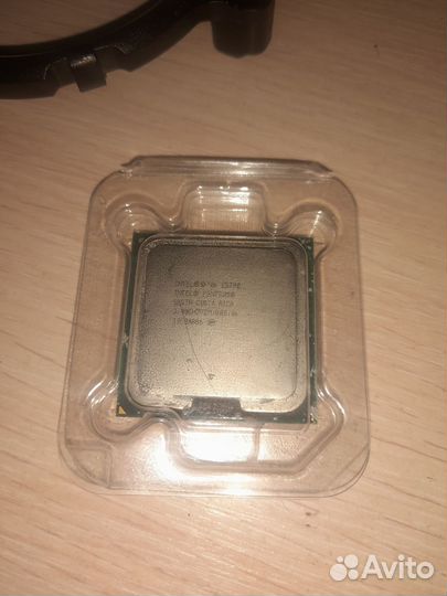 Intel pentium E5700