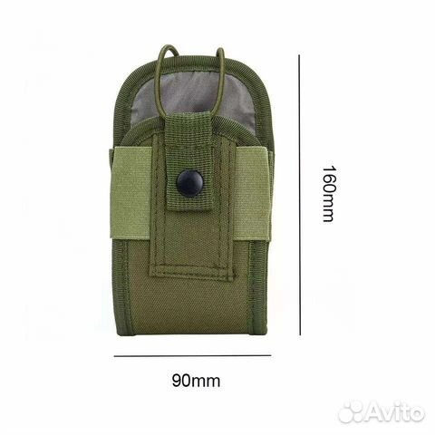 Подсумок тактический для рации