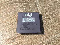 Intel 386 old style logo