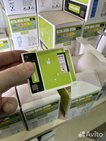 Картридж с лентой для принтеров Dymo D1, 9 мм