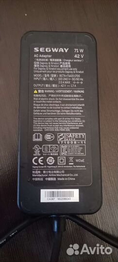 Блок питания для segway ninebot 42w