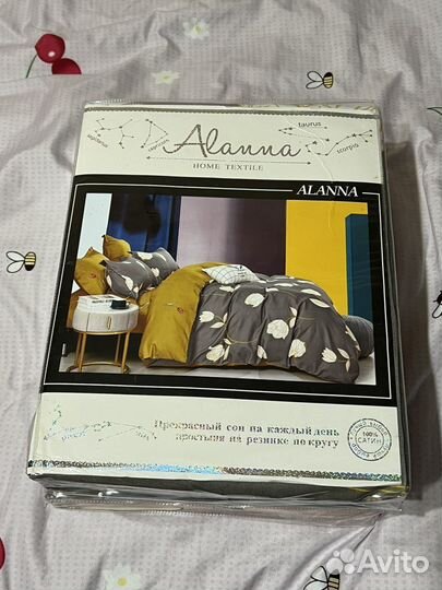 Постельное белье 2 спальное