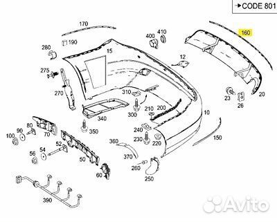 Молдинг заднего бампера Mercedes W204 Новый ориг