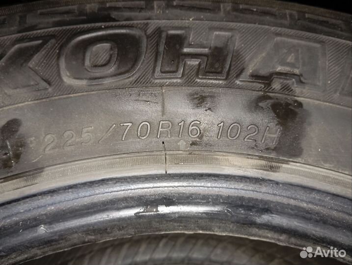 Yokohama Geolandar A/T-S G012 225/70 R16