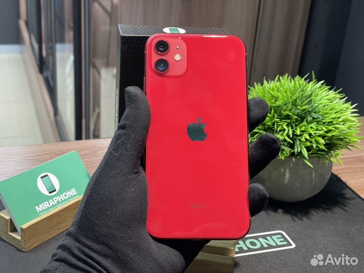 iPhone 11, 128 ГБ
