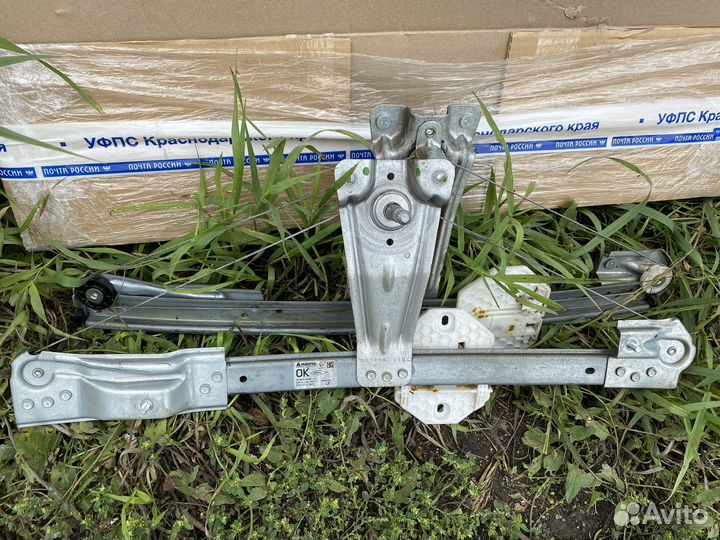 Стеклоподъемник правый Renault Logan 2, ручки