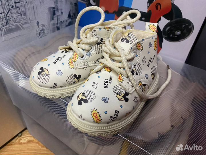 Детская обувь