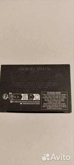 Духи Giorgio Armani stronger with you