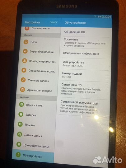 Samsung galaxy Tab a6
