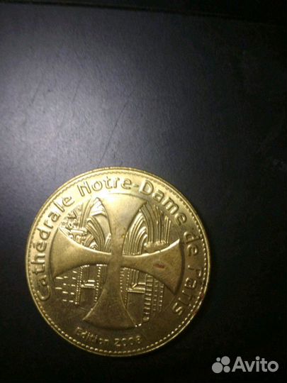 Медаль памятная Нотр- Дам де Пари