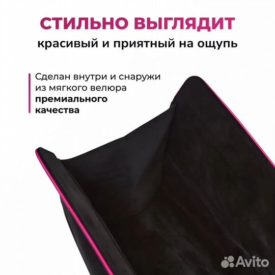 Чехол для стайлера / фена Премиальная сумка для хр