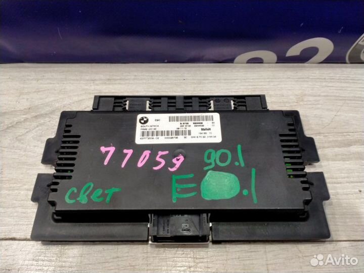 Блок управления светом Bmw 320I E90 N46N 04/2009